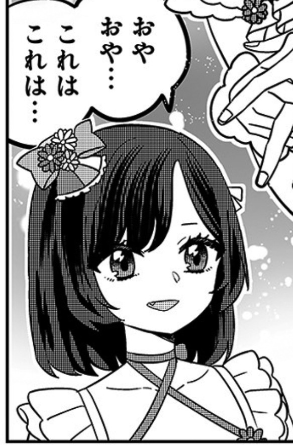 UN DABA(としあき) tweet media