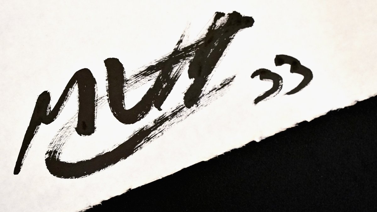 Oracle Red Bull Racing tweet media