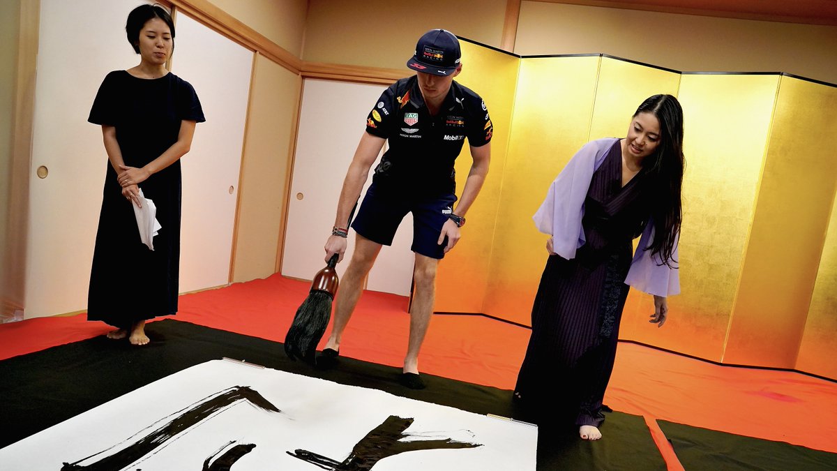 Oracle Red Bull Racing tweet media