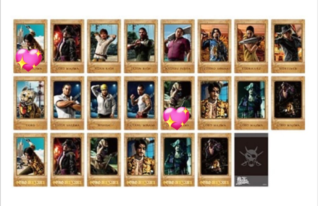 【郵送交換希望】
龍が如く8外伝 Pirates in Hawaii
ショットイメージカード

【譲】画像1枚目
真島(アロハ)

【求】画像2枚目💖
真島(遭難)＞真島(アロハバトル)

検索からもお気軽にお声掛けください。