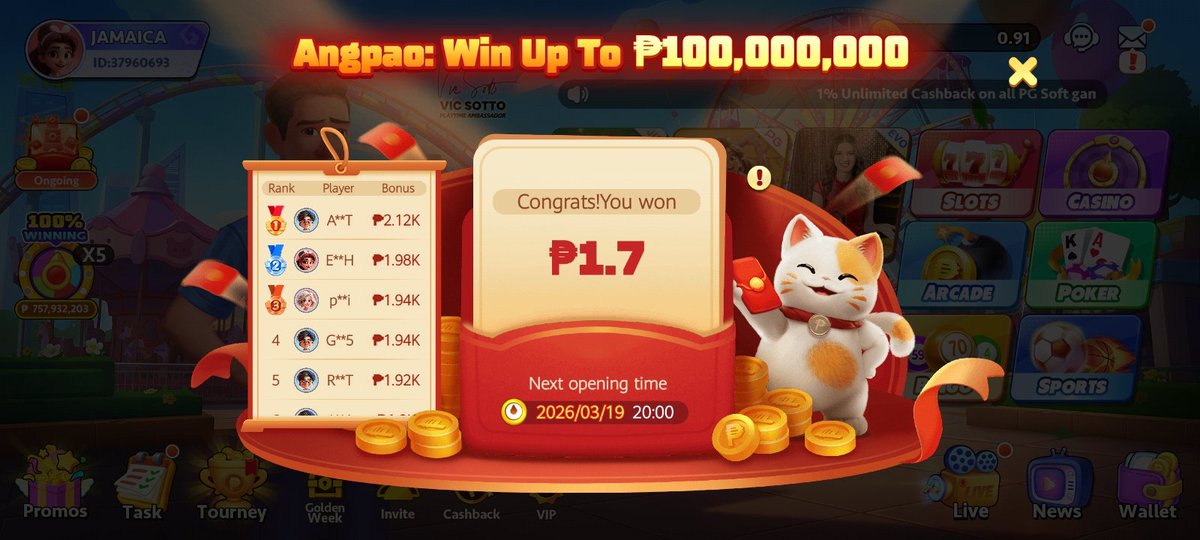 GasparJam021024's tweet photo. @PTGamingph ID 37960693
#PTGamingAngPaoGiveaway https://t.co/RUuuyqp7Hq