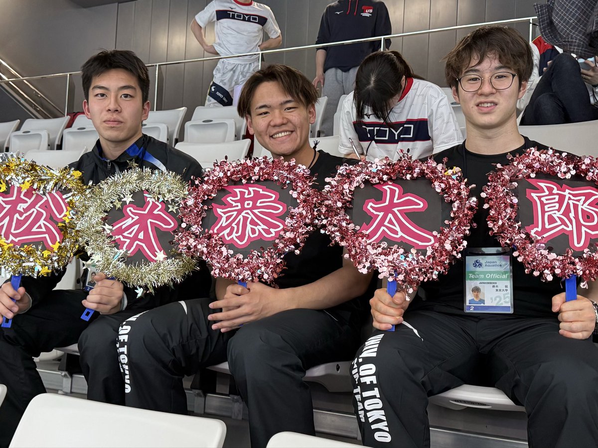東京大学運動会水泳部競泳陣 tweet media