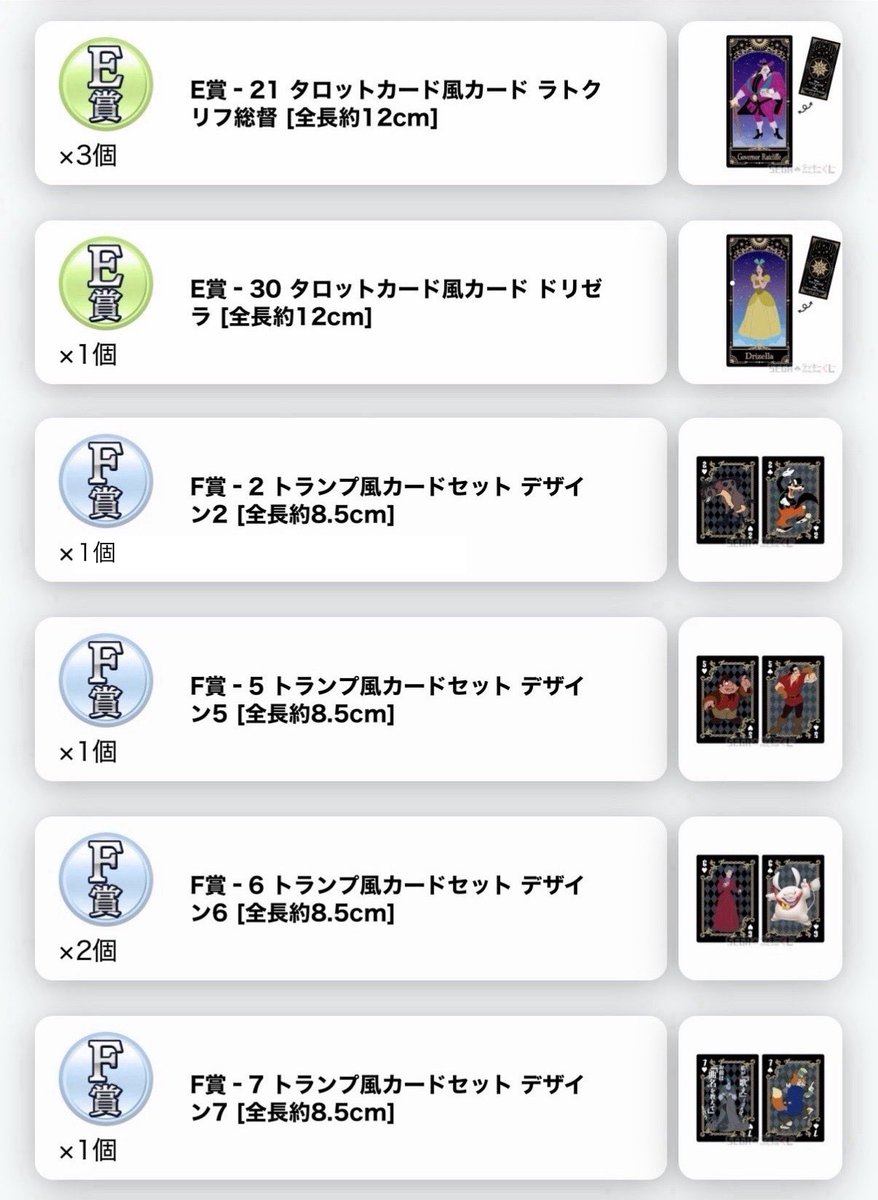 さじゅん tweet media