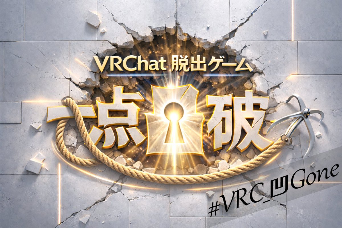 ねおぽん tweet media