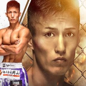 ファイトメモリー | Fight Memory tweet media