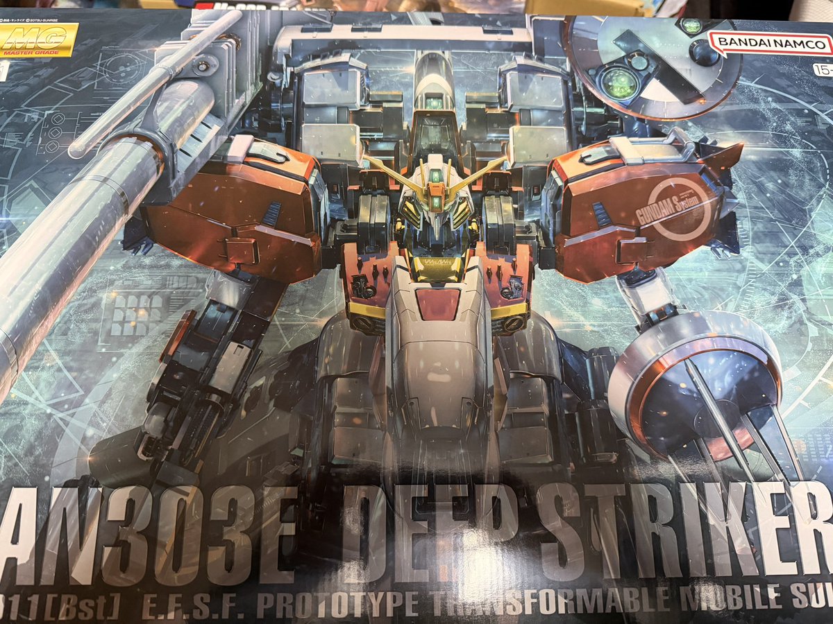 MURAcyan tweet media