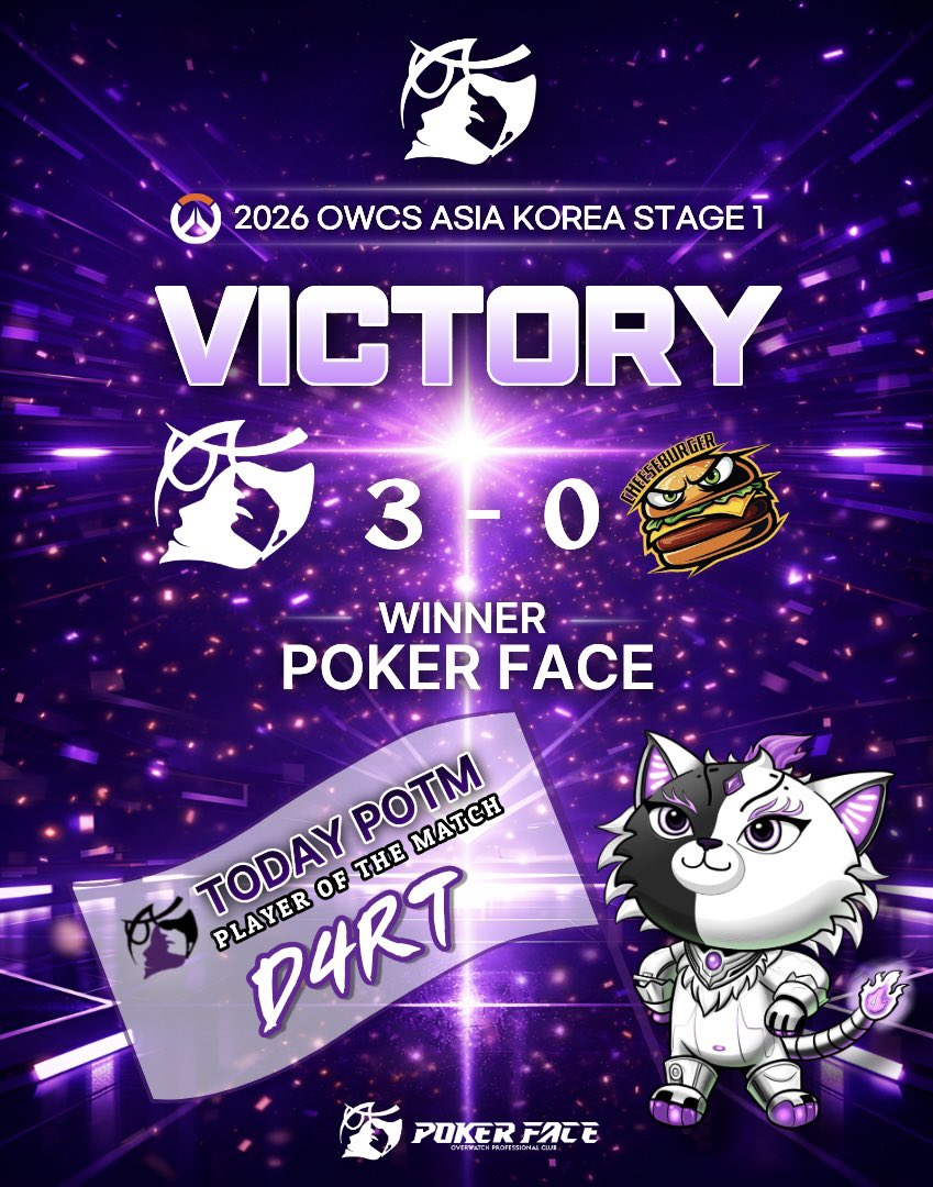 POKER FACE tweet media