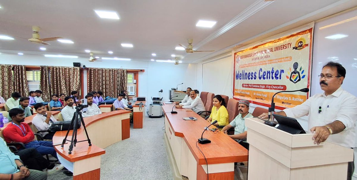 Veer Bahadur Singh Purvanchal University-Official tweet media
