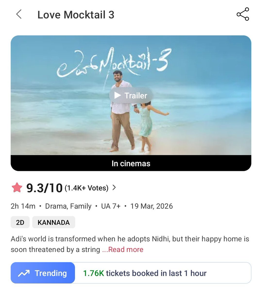 KFI_Updates tweet media