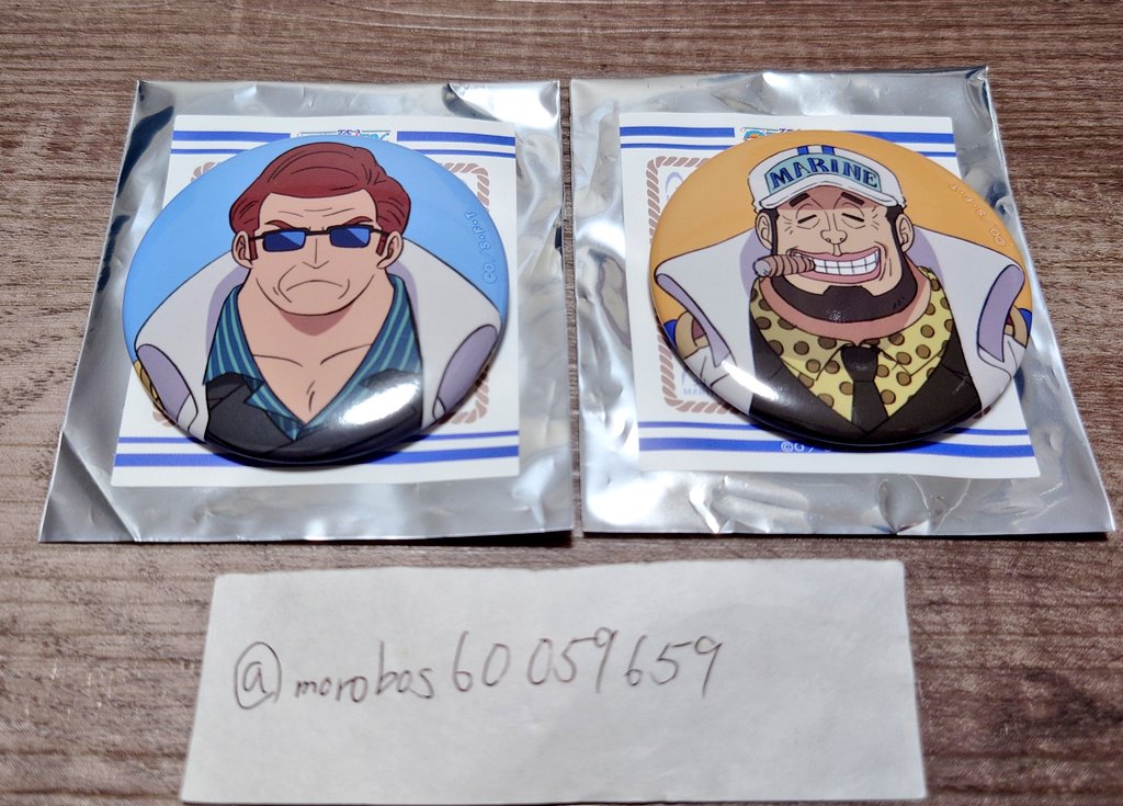 サンダース tweet media