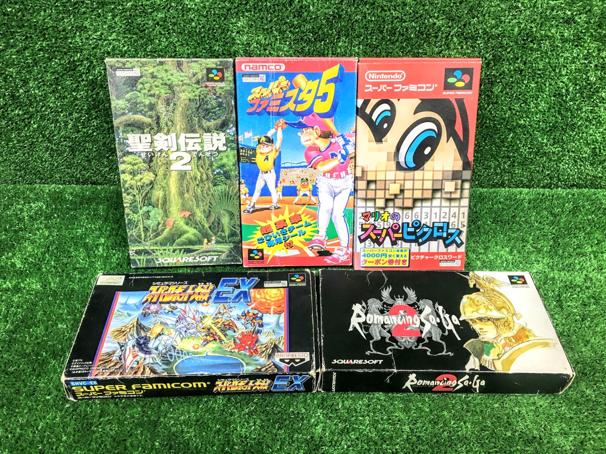 スーファミカセット 箱付きでお買取り致しました！ 箱付きいいですね 
