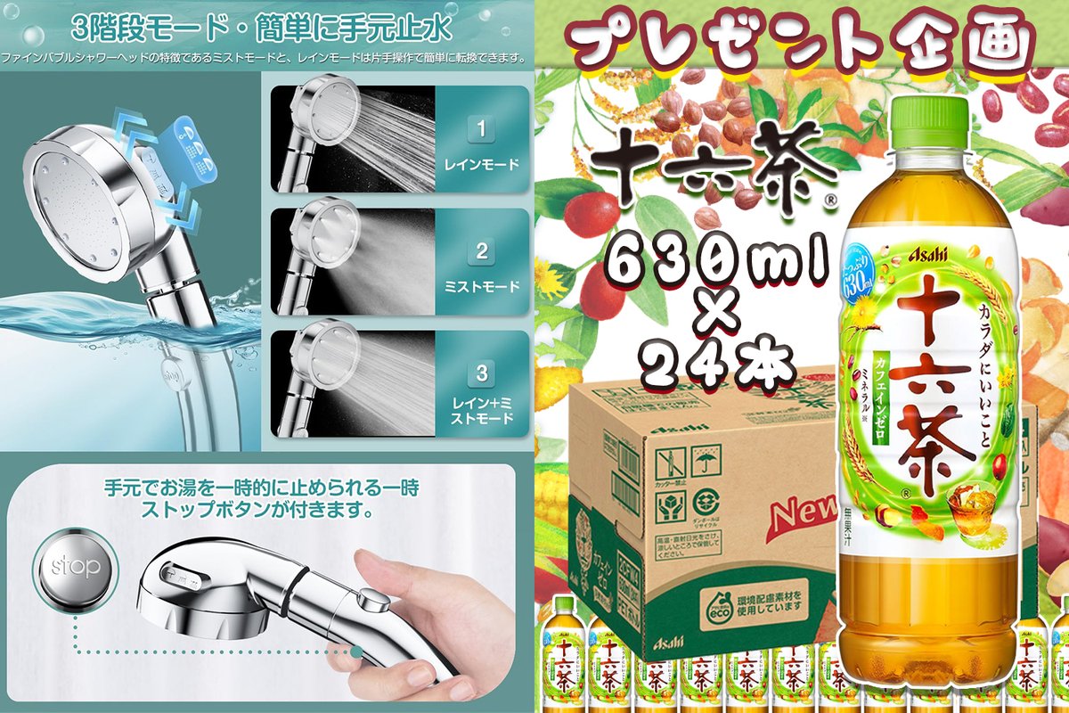 Hapi☆はぴ【公式】 tweet media