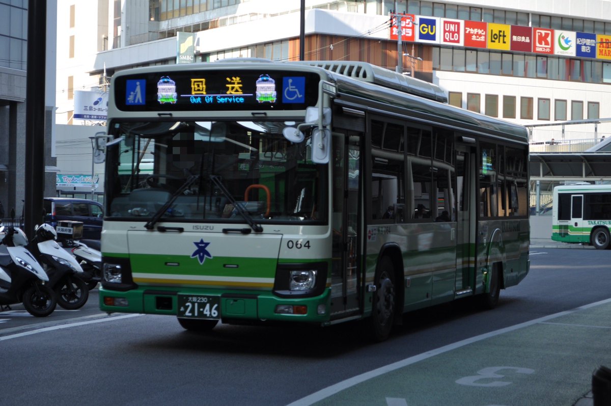 ぶいはち tweet media