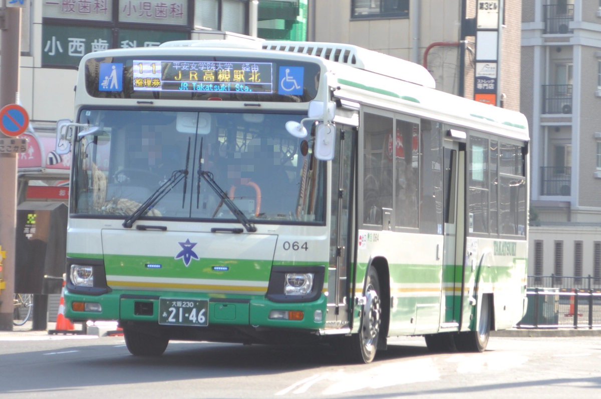 ぶいはち tweet media