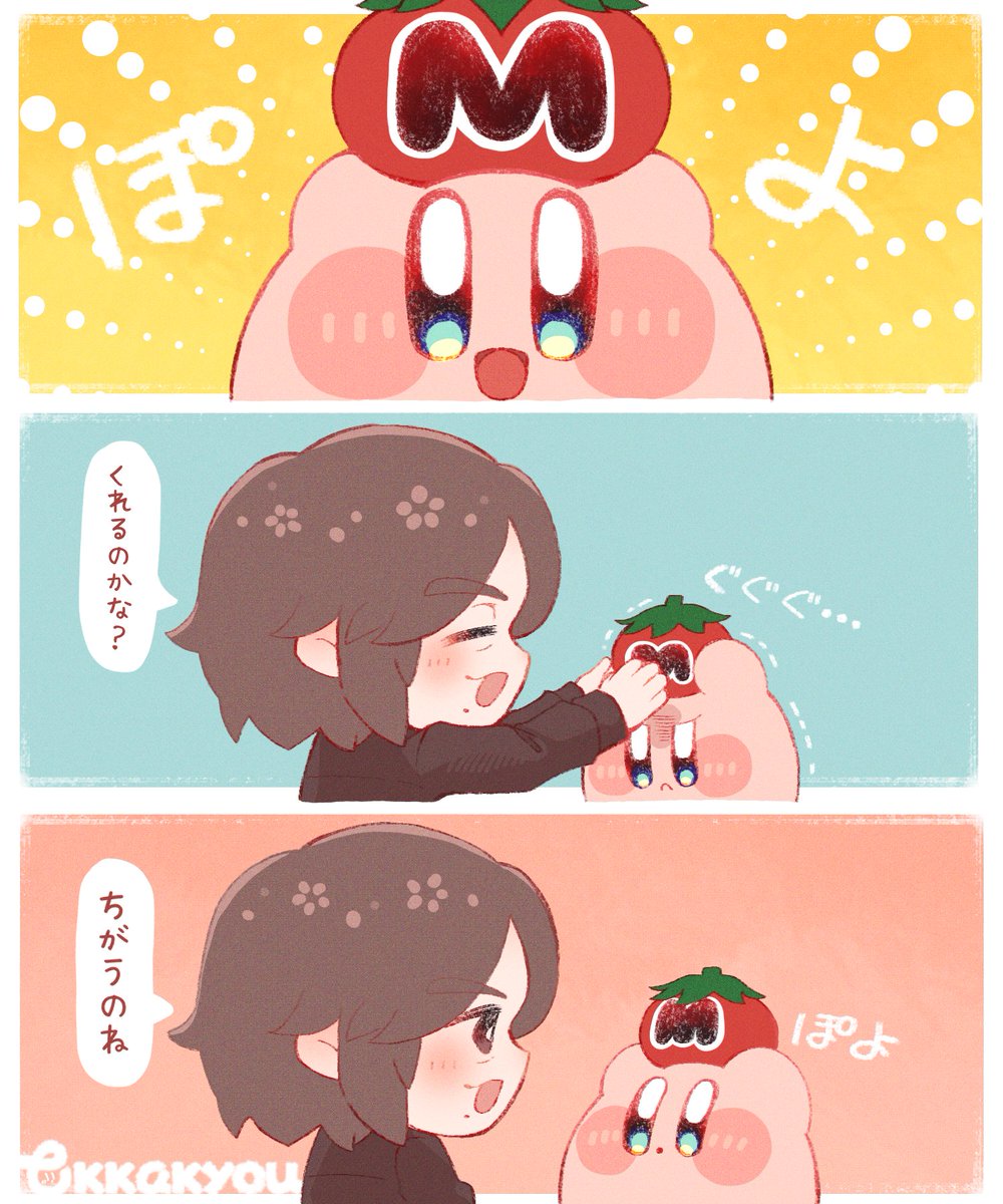 特化卿 tweet media