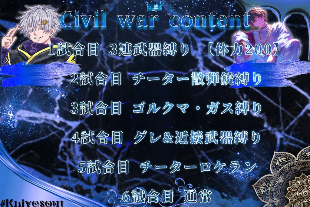 SMAs'❀ みんころ【SMASH代表】 tweet media