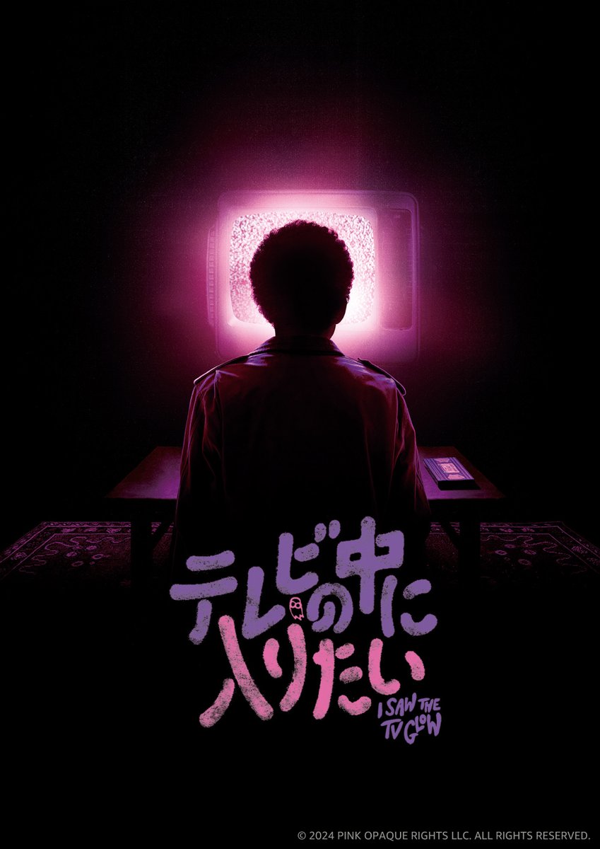 Prime Video（プライムビデオ） tweet media