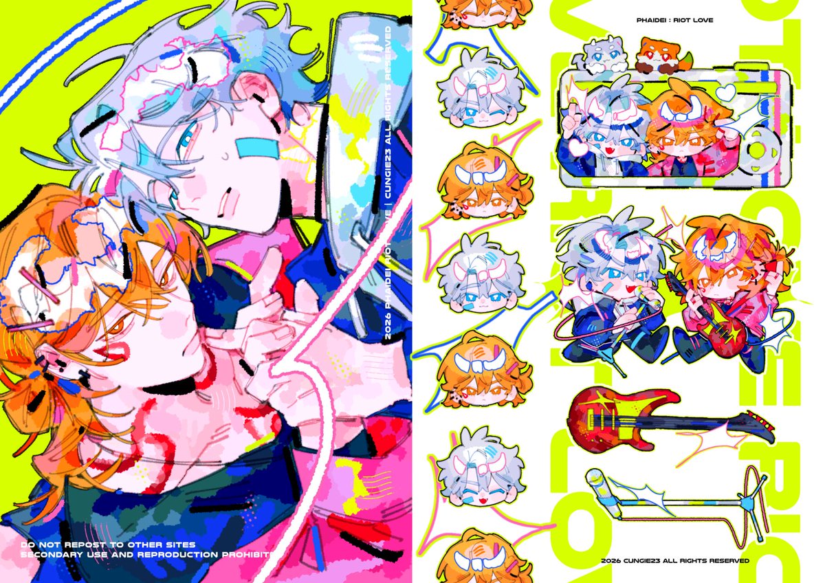 Cungie | CF22 M60 tweet media
