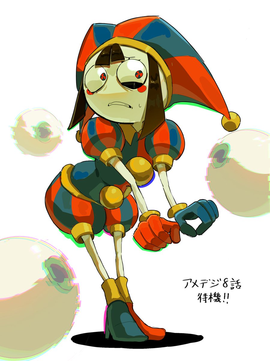 ひよこ豆 tweet media