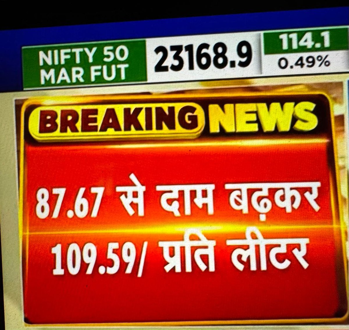 Zafar Macha tweet media