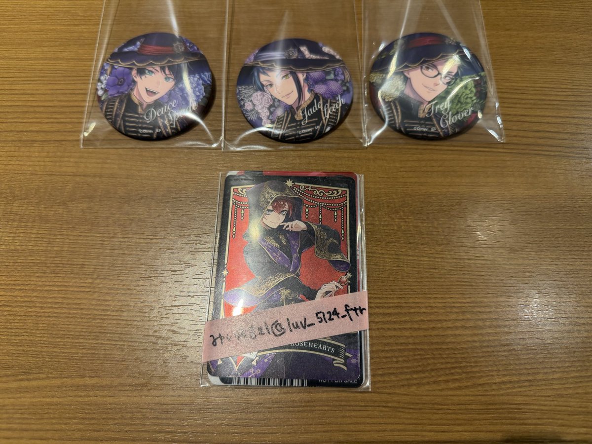 luv_5124_ftr's tweet photo. ツイステ ランダム缶バッジ　ブルーム バースデー 交換

譲)デュース、ジェイド、トレイ
求)リドル

本日池袋手渡し>後日郵送
よろしくお願い致します。 https://t.co/m6RU5so5PQ