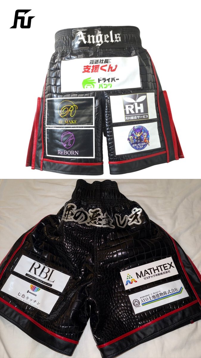 レオ/起業家になる tweet media