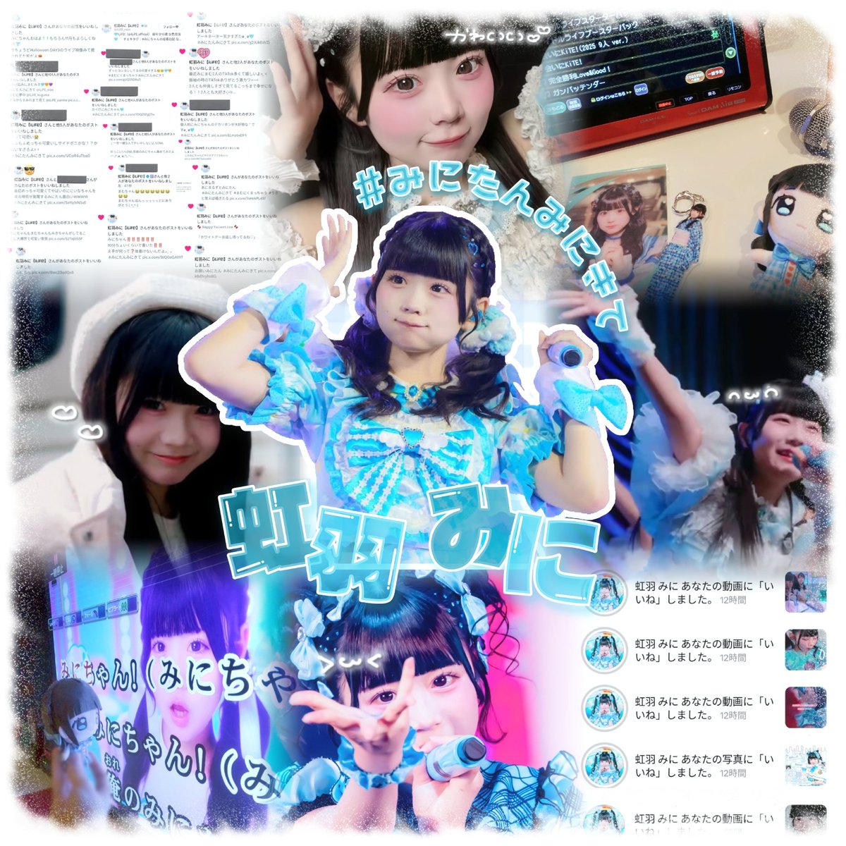 ゆうな tweet media