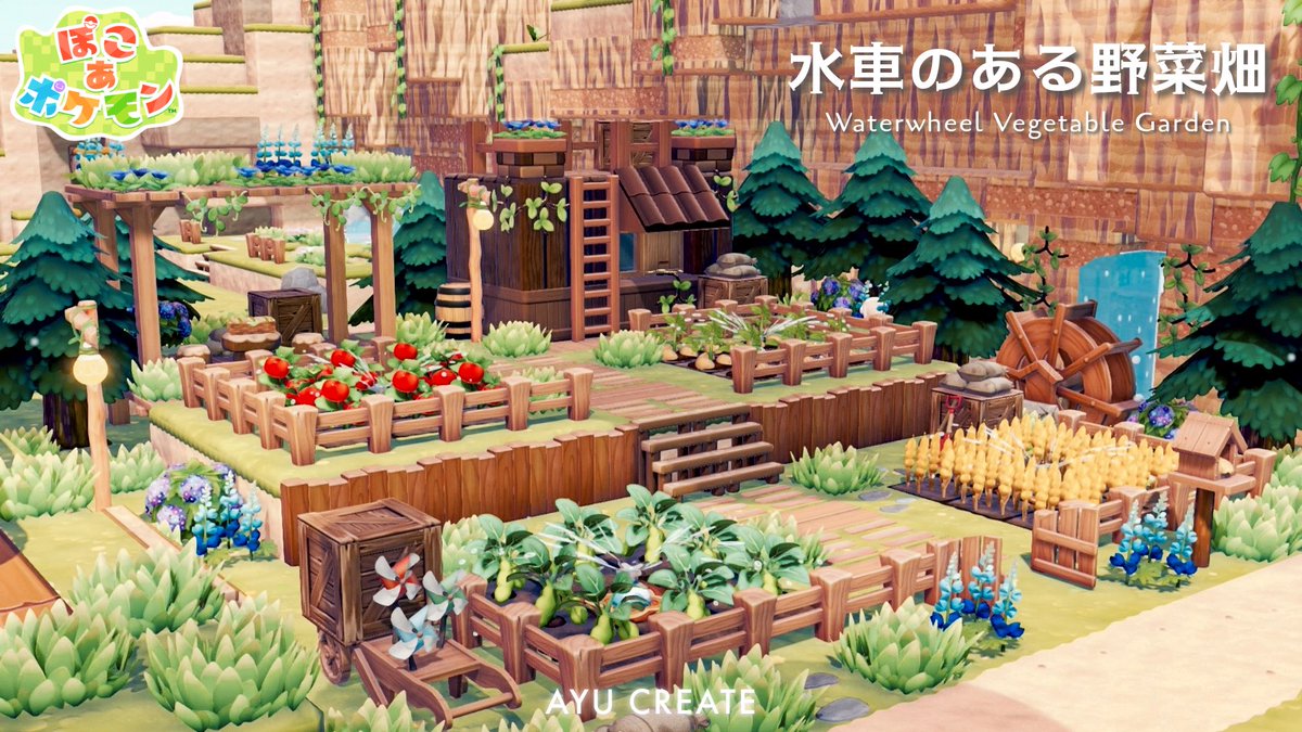 𓈒𓏸𓐍 𝙰𝚢𝚞 𓈒𓏸𓐍 tweet media