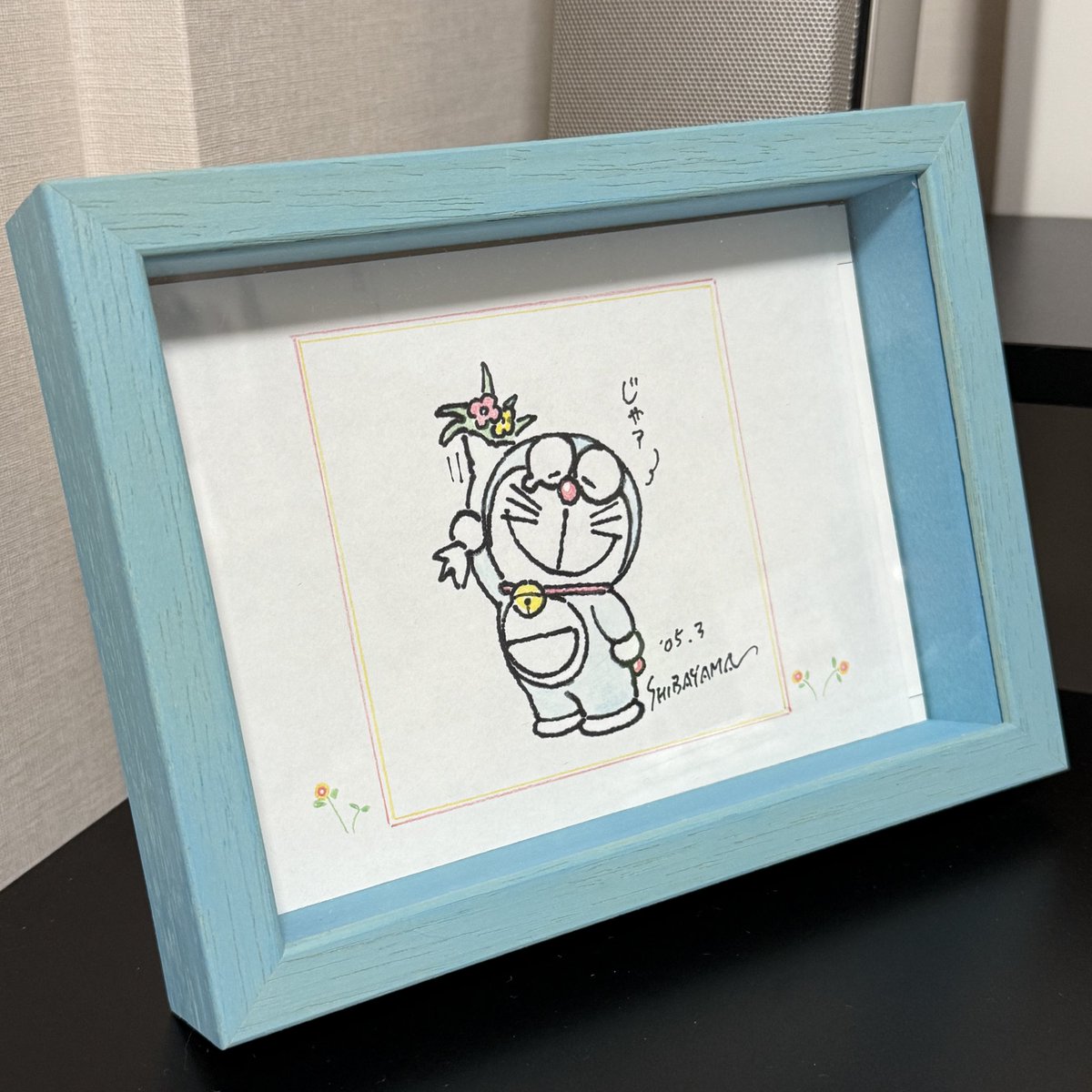 富永淳一 tweet media