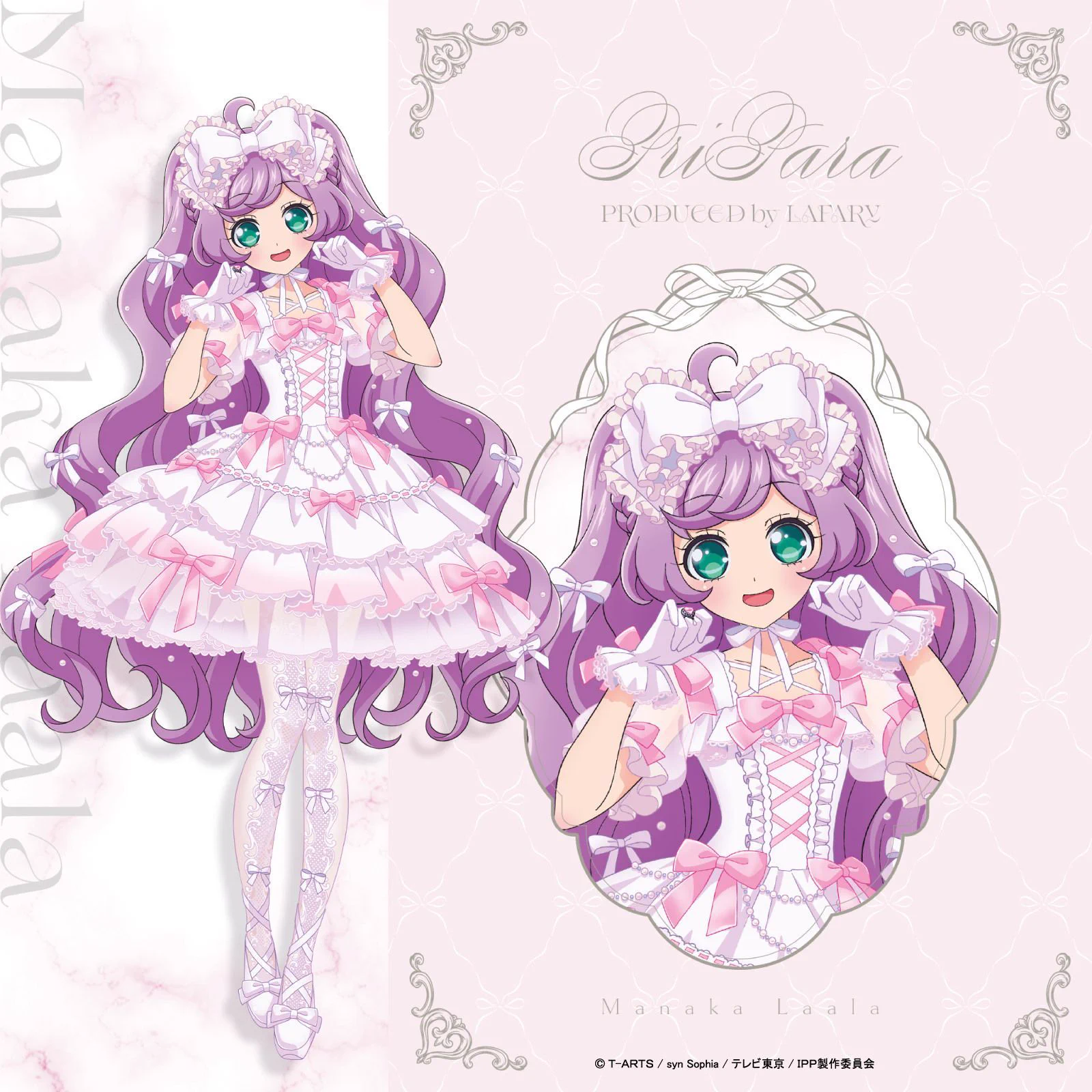 プリパらいむ渡鴉(ヨハネ)@トリッカルな悪魔くん教主 on X: 