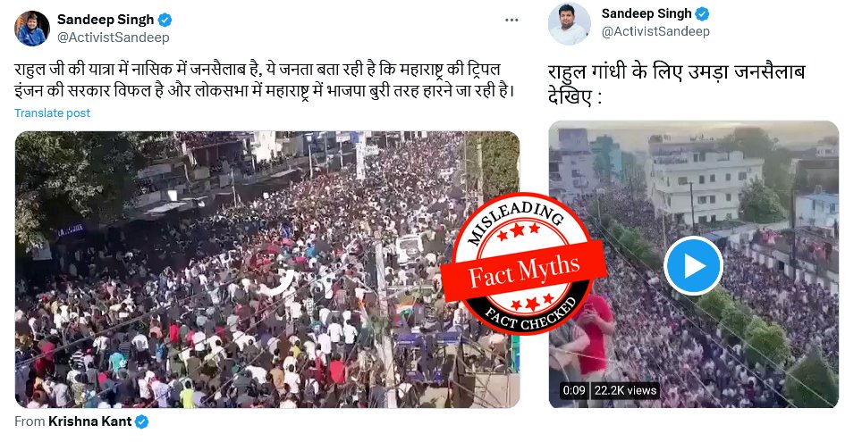 Vishal Maheshwari tweet media