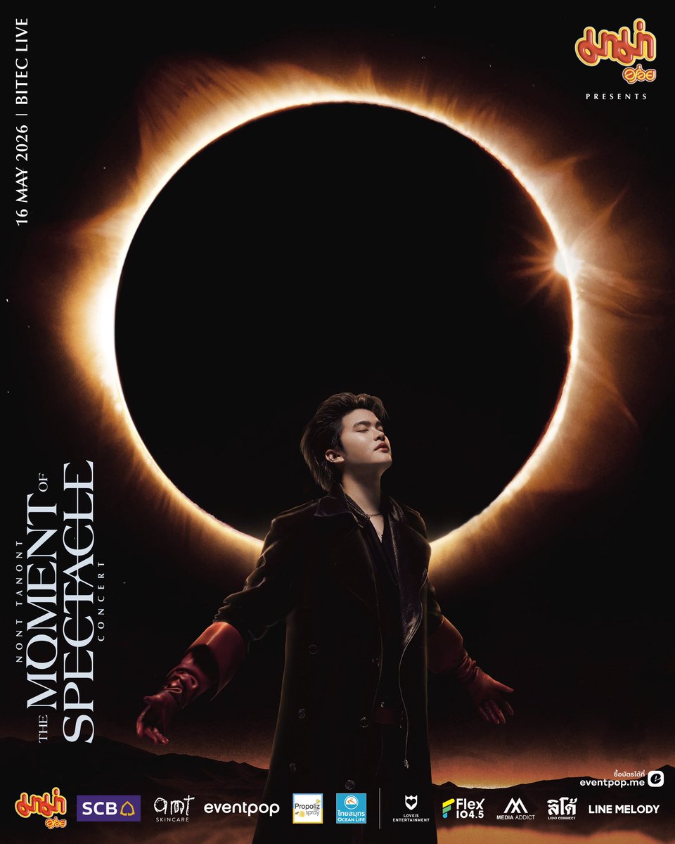 LOVEiS SHOWBiZ tweet media