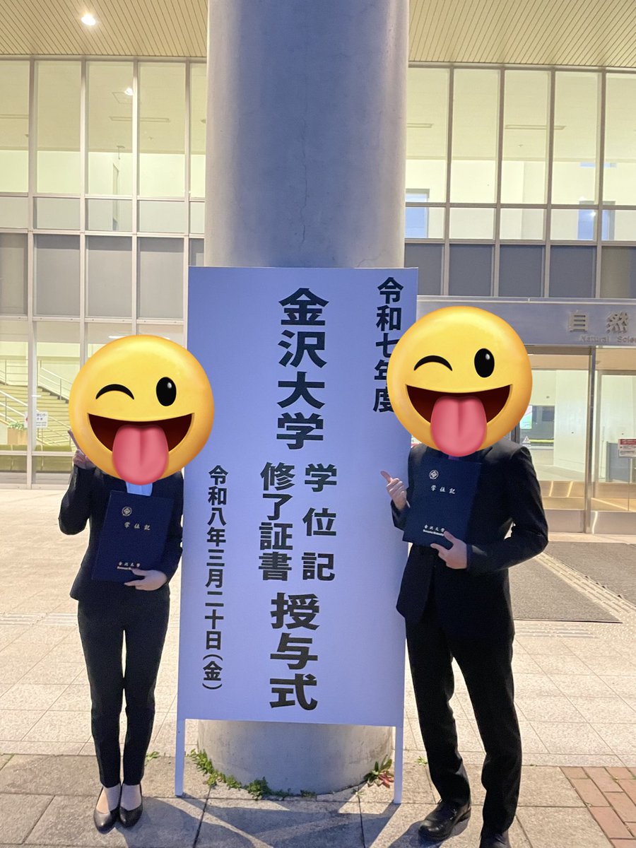 クロツチ@ポケカ tweet media