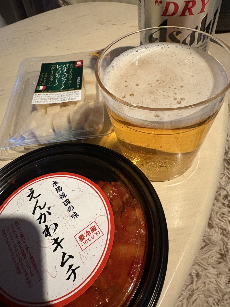 夕方に岐阜駅に帰って来れるのって まじであんまないのね。 年に数回 