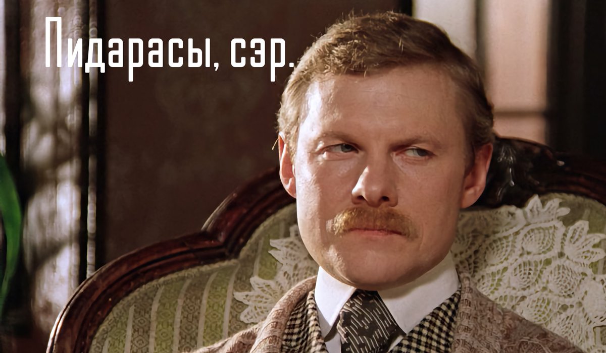 Бухгалтер Борменталь tweet media