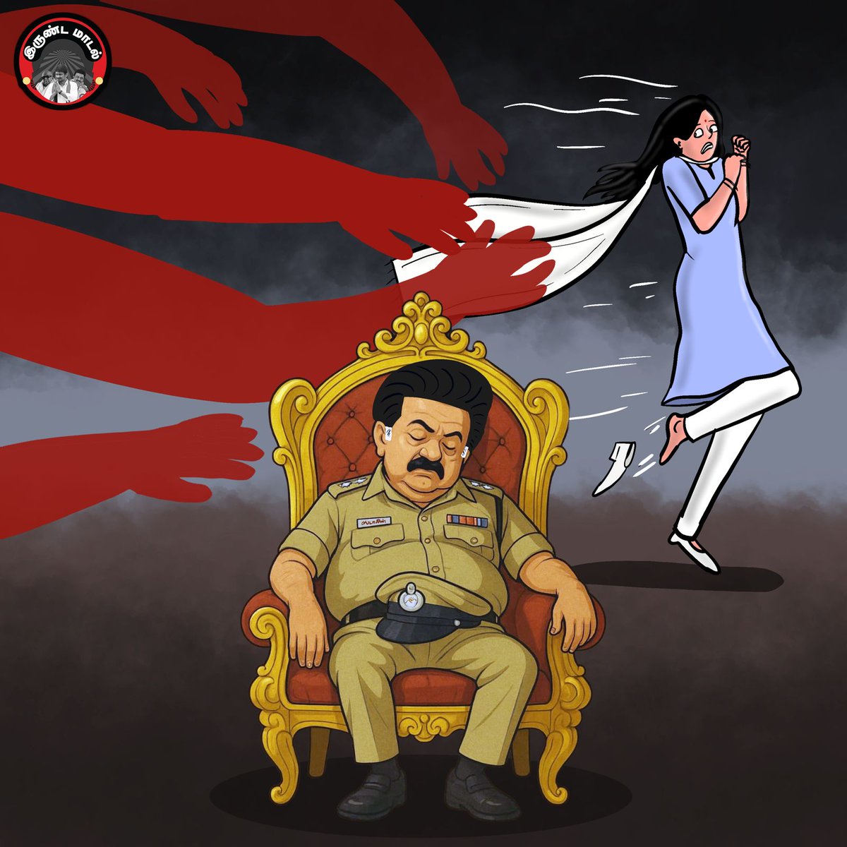 ருத்ரன் tweet media