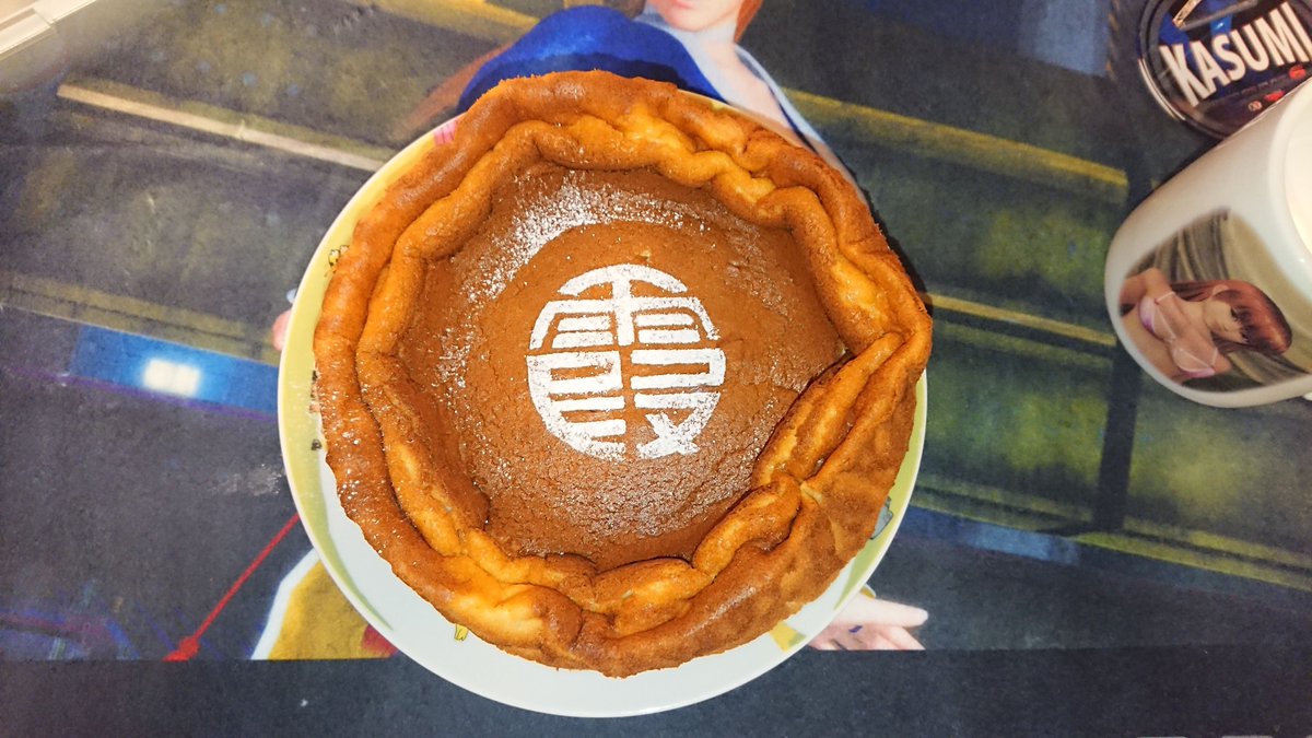 ちあき tweet media