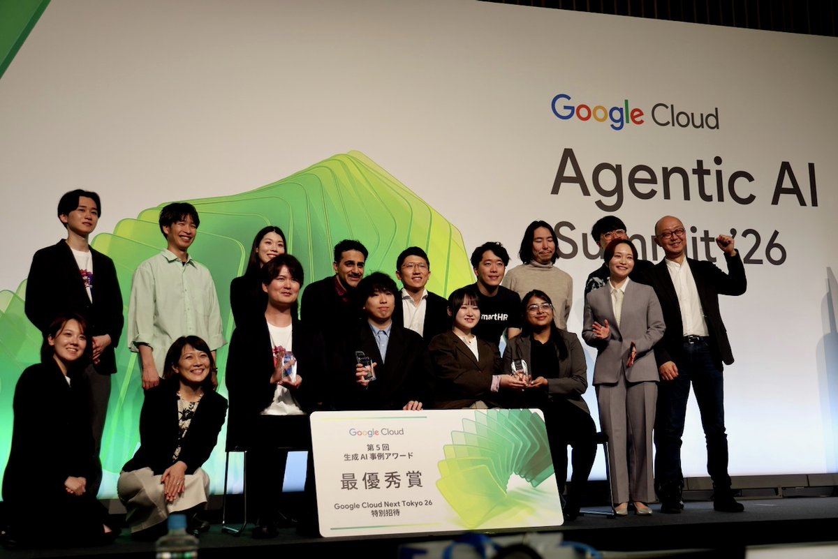 ULSコンサルティング tweet media