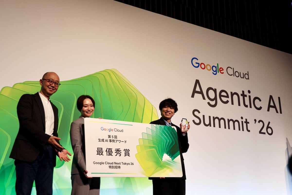 ULSコンサルティング tweet media