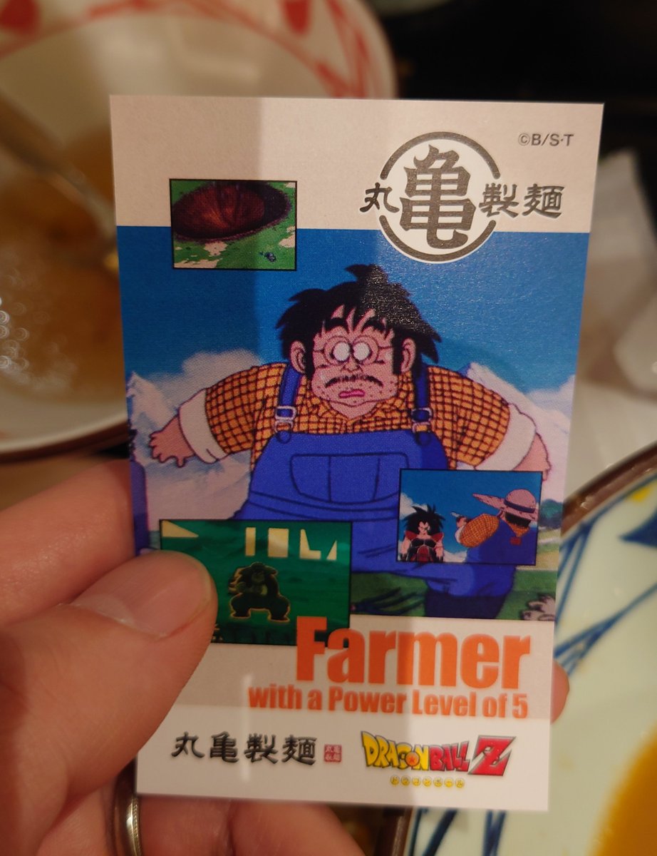 _jojo_db's tweet photo. 丸亀製麺の特典…！！
戦闘力5のおじさん…
逆にレアか…！？😂 https://t.co/D78H4IKj6f