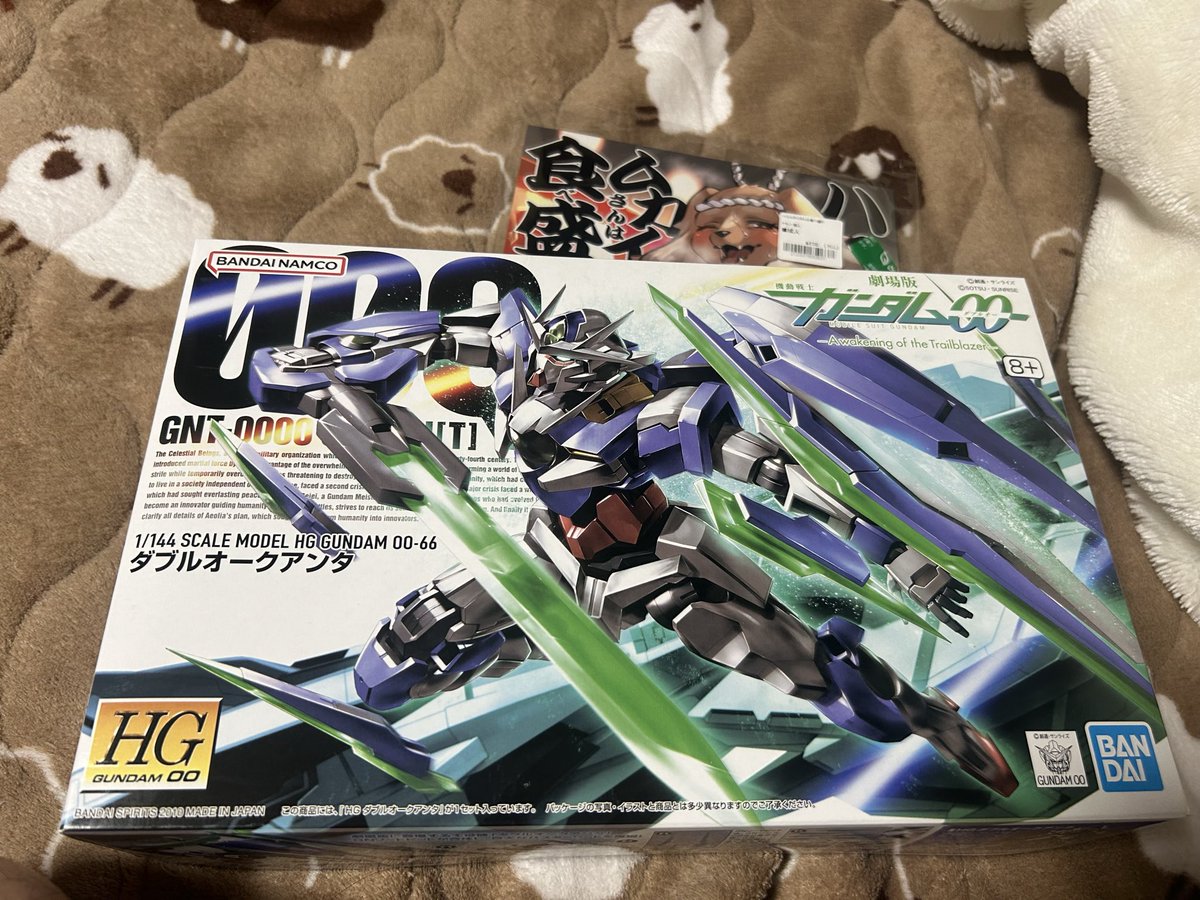 HENANO621 tweet media