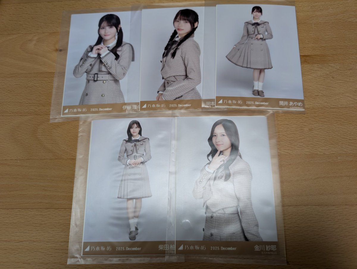 imvefa5's tweet photo. 乃木坂46 乃木コレ 生写真 交換 トレ トレード 40th制服

譲▼
画像
 
求▼
岩本ヨリ
矢久保ヨリ
伊藤ヨリ

緩く
松尾チュウヒキ
璃果チュウヒキ
伊藤ヒキ

郵送トレまたは梅卒コン直トレ希望
バーコードも同封希望です https://t.co/wGHgNzaaOm