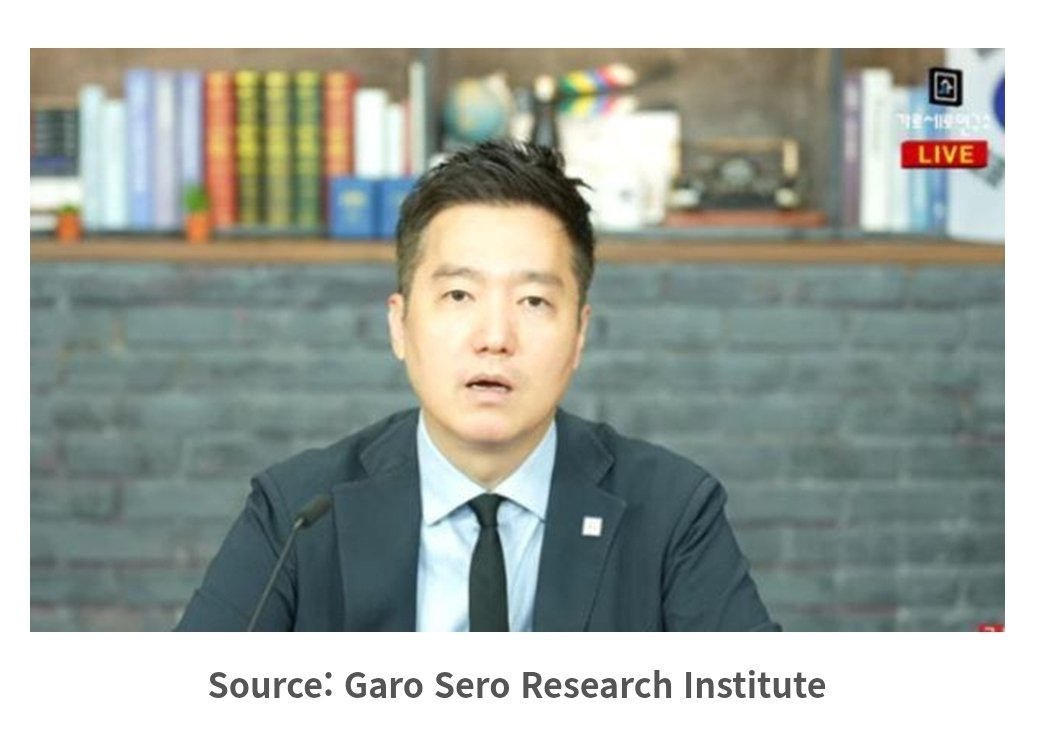 London For kim soo hyun tweet media