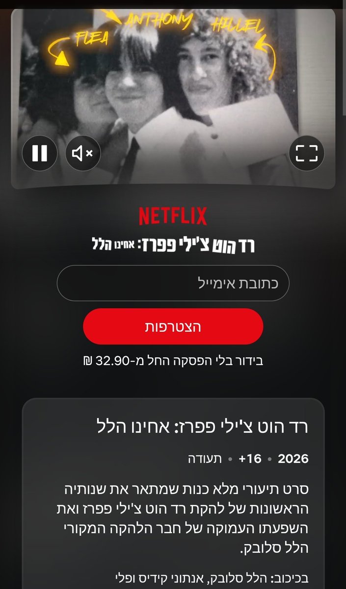 Boaz Cohen tweet media