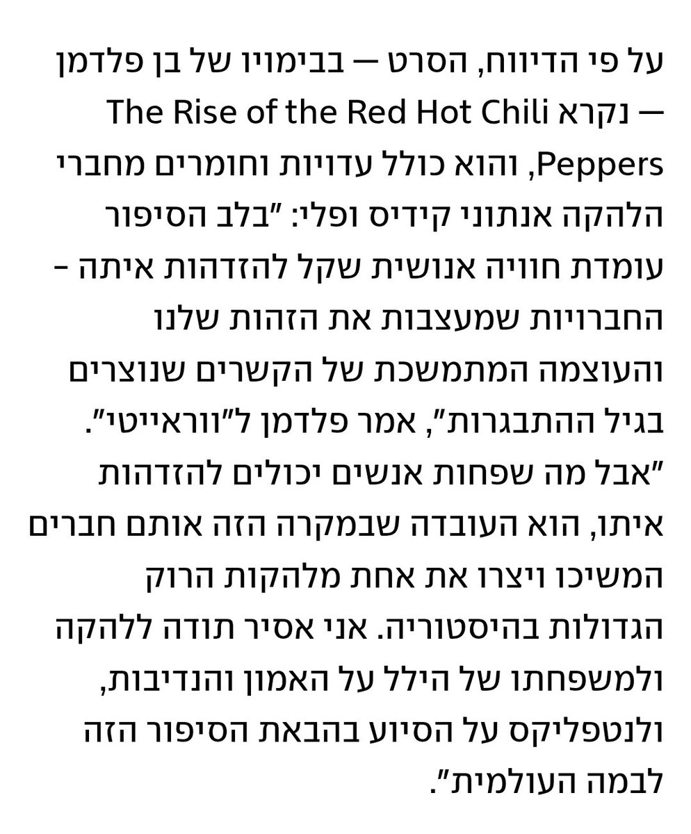 Boaz Cohen tweet media