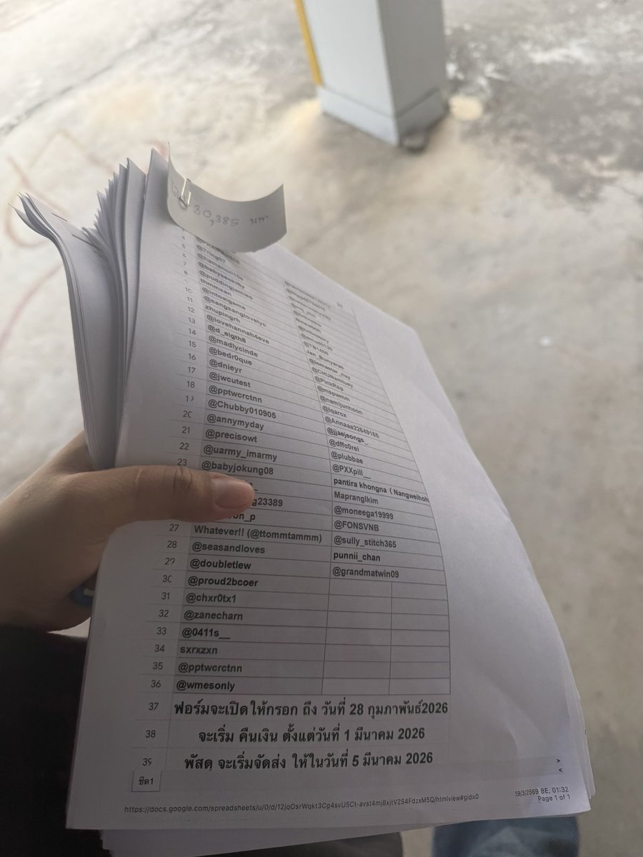 𝐂𝐨𝐨𝐩𝐞𝐫🌵 tweet media