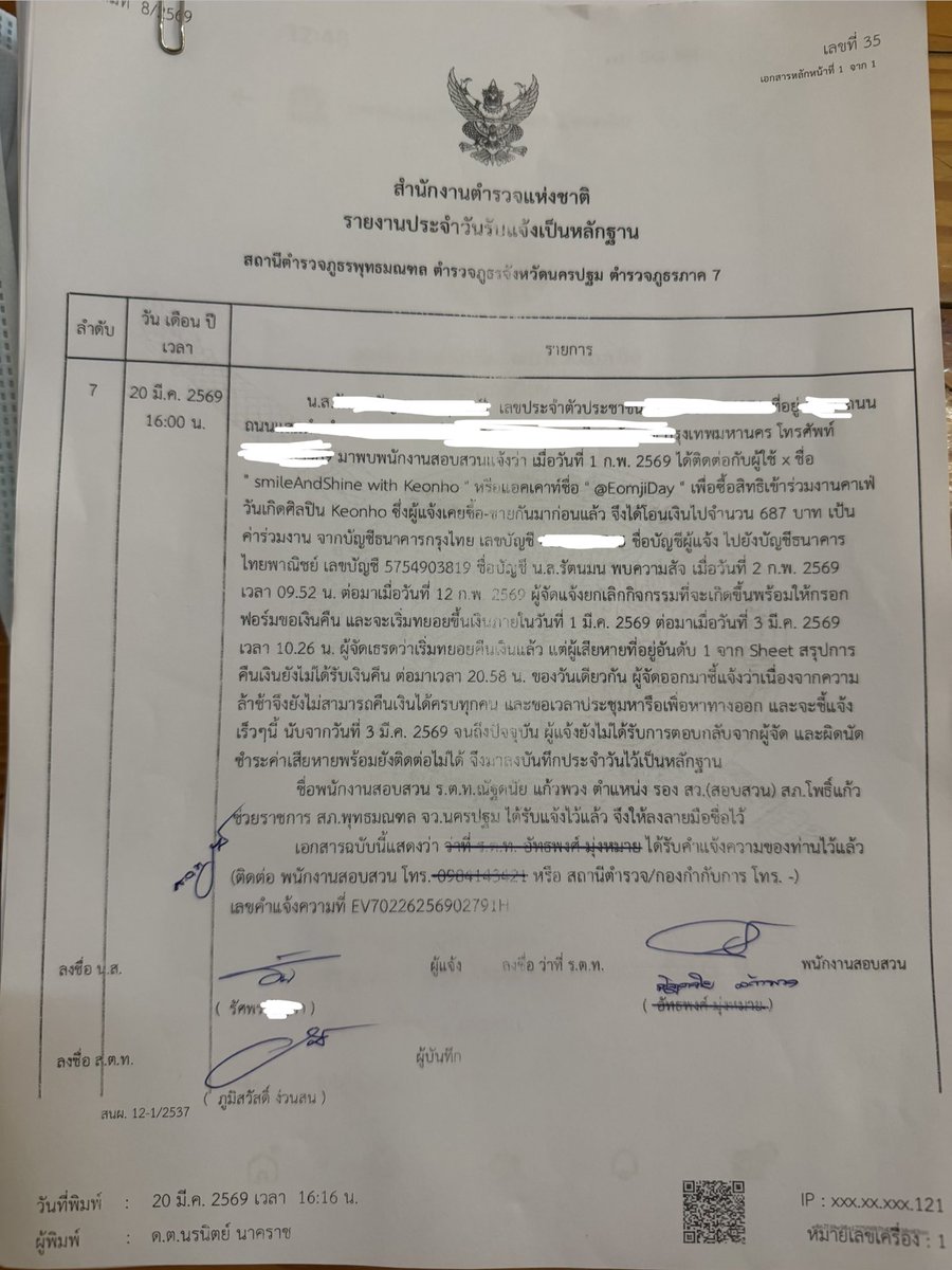 𝐂𝐨𝐨𝐩𝐞𝐫🌵 tweet media