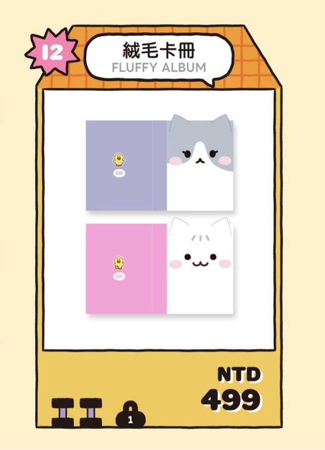 𝔪𝔦𝔫𝔷𝔲 saw Taemin again! 🐥 tweet media