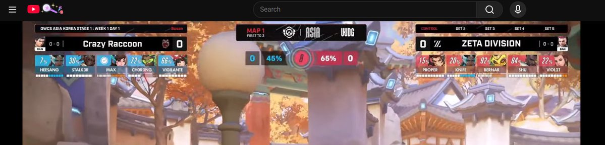 w8ve ☆ tweet media