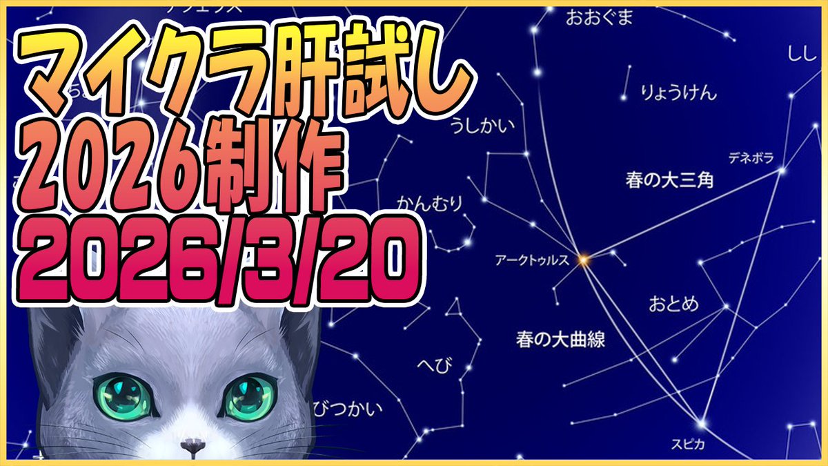 クー🐱Queueちゃんねる🌏 tweet media